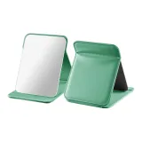 Большое складное зеркало для макияжа лесного зеленого цвета [утолщенное]