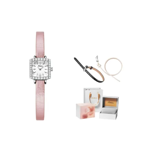 SOTOIRU Мода Маленький Сахарный Куб Часы для Женщин Кварцевый Механизм Часы Серебристый Циферблат