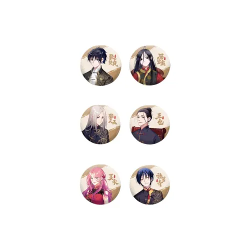 Read Goodies Под одним человеком The Пава OF Китайский Кино Коллекция Feng Baobao Двойной Вспышка Значки