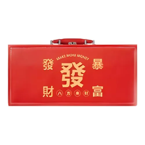 Imono Дорожный маджонг