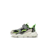 Чёрный, серый, зелёный.