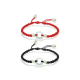 Браслет с замком мира [1 пара]