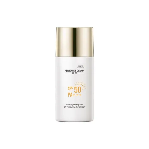 HERBORIST SUNSCREEN Лосьон Унисекс
