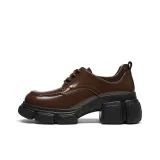 Коричневый