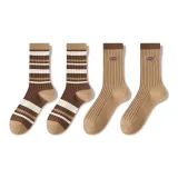 Шесть Белых полос 2+Английский язык Вышивка 2