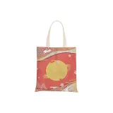 Средний осенний 19