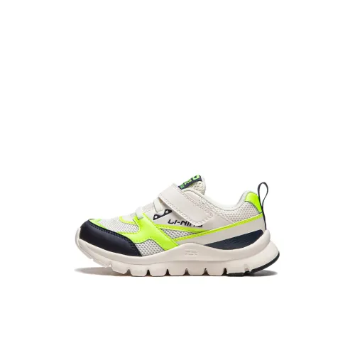 LINING YOUNG Детская Повседневная Обувь Низкий Верх Облачно-Белый / MARINER Синий Kids