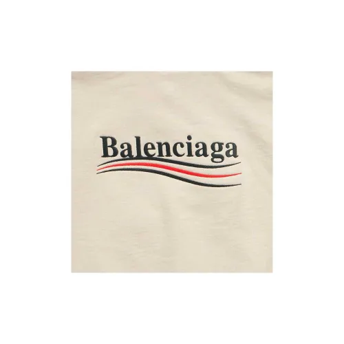 BALENCIAGA Бежевый Kids Свитшоты