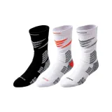 3 шт (Бело-серый + Белый и Оранжевый + Черный)