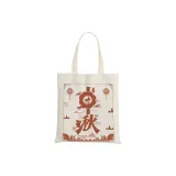 Средний осенний 06