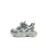 Темно-серый