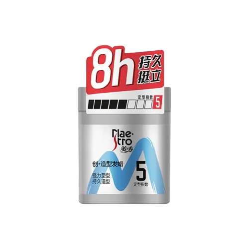 Maestro Innovative Дизайн Волосы Парафин Естественный 3D-эффект 85г 85г*2 85г*3