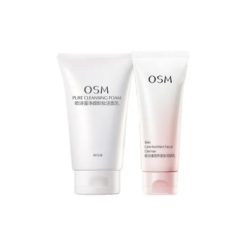 OSM Очищающий набор для удаления макияжа и питания кожи + очищающие средства для чистки 150 г + 100 г