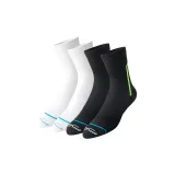 Black+White Professional Outdoor Cycling Socks Sports Socks [2-Pack Set]  
Черный+Белый Профессиональные спортивные носки для велоспорта [на открытом воздухе, комплект из 2 пар, упаковка]