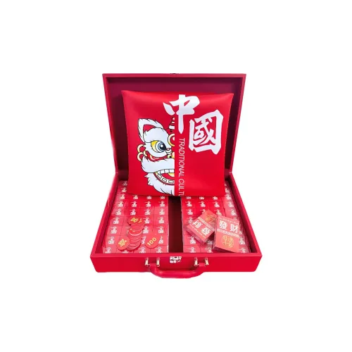 Imono Ручная работа Маджонг Керамические плитки для домашнего использования Китайская модная тенденция 40 42 44 Настольные игры