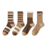 Шесть Белых полос + Две Белые полосы + Коричневый носок Центральная часть + Английская вышивка