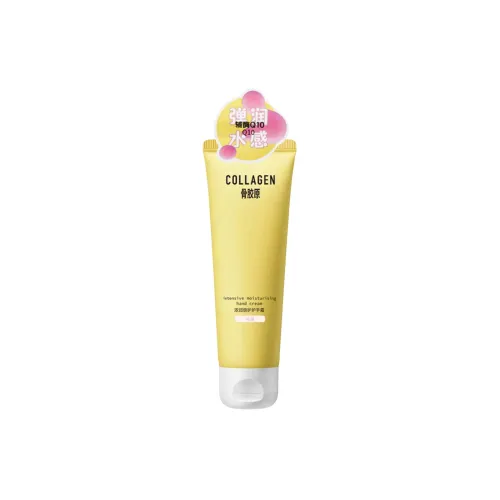 Watsons Кость Коллаген Shea Увлажняющий Крем для Рук Ароматический 80г 80г*2 80г*4
