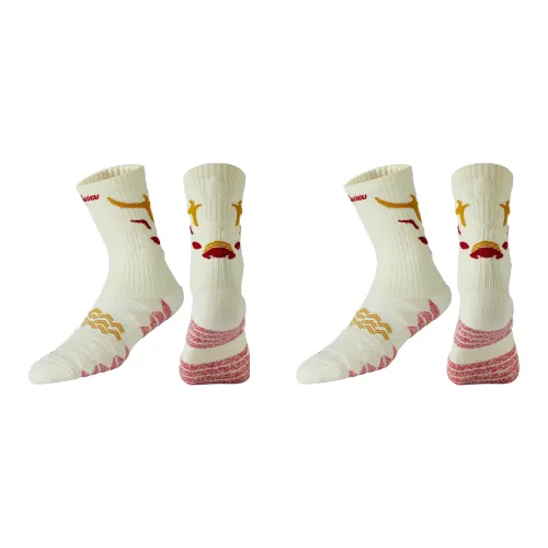 VEIDOORN Баскетбольные носки унисекс