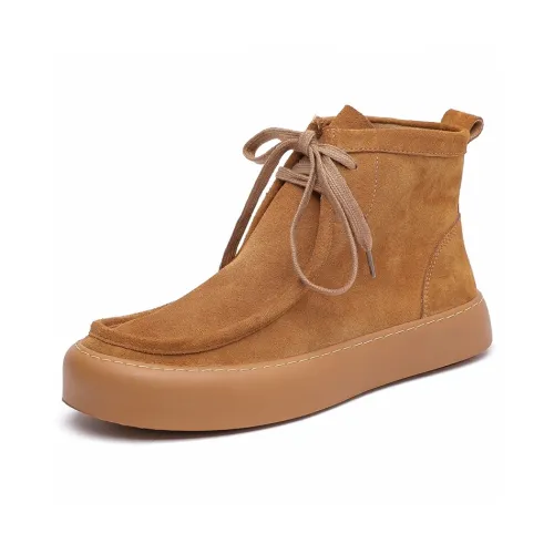 Продукт B Casual Высокий Топ Кофейный Мужской