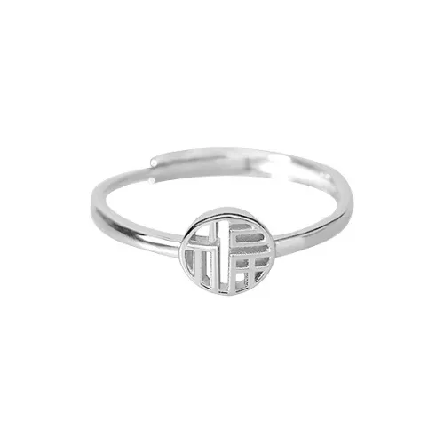 Floating Joy Медные Кольца Женские