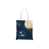 Средний Осенний Праздничный Выпуск 17