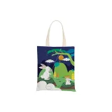 Средний осенний 13