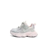 Розовый/Серебряный