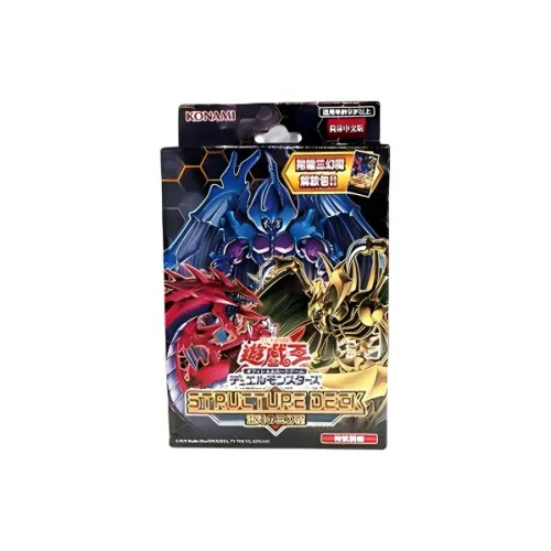 YU Gi Oh! YU Gi Oh! Персонажи SD38 Комбо-карта CHAOS' THREE Fantasies Предварительный набор карт 1