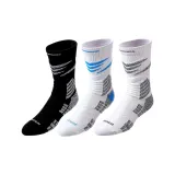 3 шт (Бело-серый + Белый и Синий + Черный)