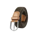 Армейский зеленый + Кофе