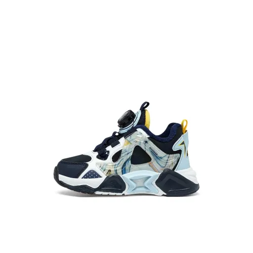 BIG WASP Slip Resistant Shock Absorbers с антискользящими свойствами устойчивые к истиранию детские обувь для повседневной носки