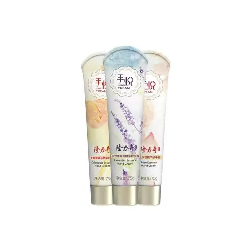 Longrich Hand Delight Marigold Сыворотка для рук Крем Увлажняющий и Гидратирующий 75г*3