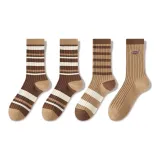 Шесть Белых полос 2+Два Белых полосы+Английский язык Вышивка