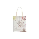 Средний осенний 16