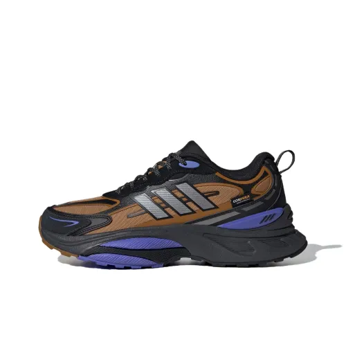 Adidas MTS PRO Беговые кроссовки Низкий топ Бронза Пласты/Яркий металл Железо Серый/Черный № 1 Унисекс