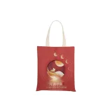 Средний осенний декабрь