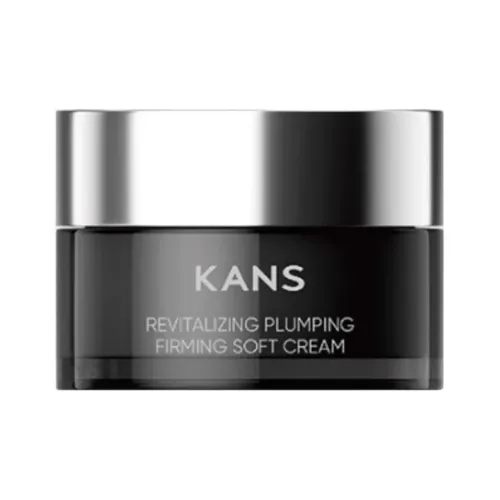 KANS Путешествие Kits / Sample Kits Унисекс