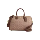 Сумка + Пылезащитный чехол