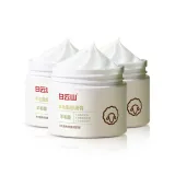 Овца Fat Увлажняющий Крем (50 г) *3