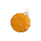 Кролик Дизайн Mooncakes - 26 см