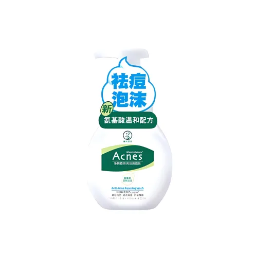 Mentholatum Очищающие средства Унисекс