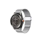 Серебристый