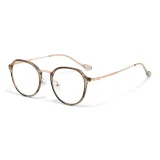 Прохладный чай