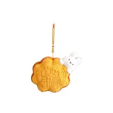 Кролик Дизайн Цветочный Дизайн Луна Украшение - 13 см