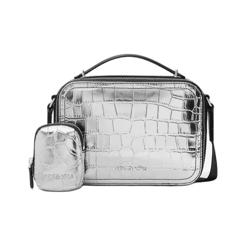 MICHAEL KORS Hudson Кожа Сумка через плечо Сумка Унисекс Серебряный