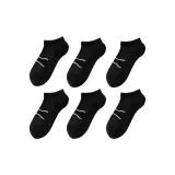 Черные носки без видимого края, упаковка из 6 пар
