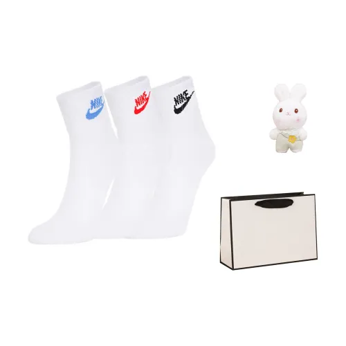 Nike Sports Life Series Носки Подарочная Коробка Унисекс 3 Пачки Белые