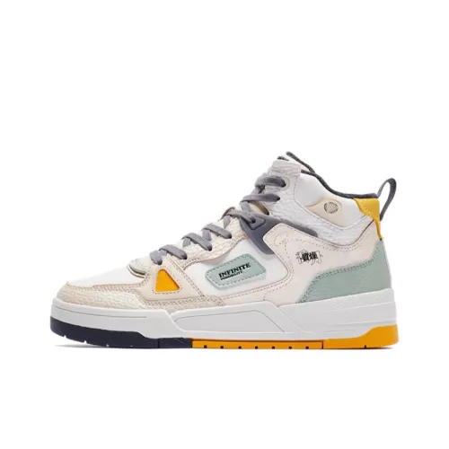 QIAODAN Бесконечность Противоскользящие Высокие Кроссовки для скейтбординга Женские Белые Бежевые