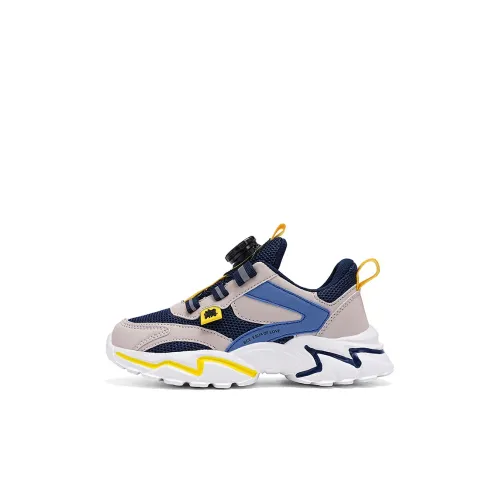 KINDDOG Slip-resistant и дышащие детские повседневные туфли