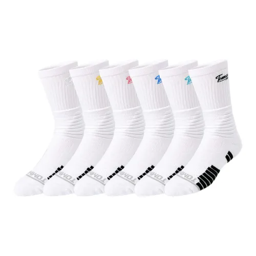 BKCXZICE Баскетбольные носки унисекс упаковка из 6 пар